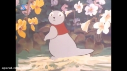 کارتون موش کوهستان قسمت 32